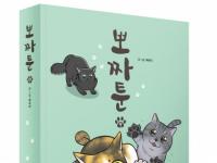 기사이미지
