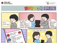 기사이미지