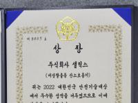 기사이미지