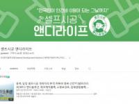 기사이미지