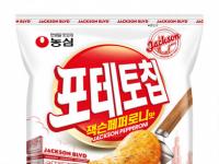 기사이미지