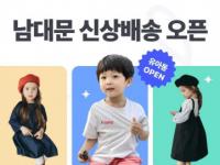 기사이미지