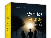 기사이미지