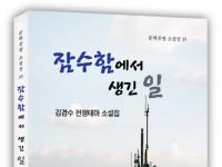 기사이미지