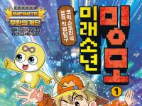 기사이미지