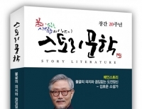 기사이미지