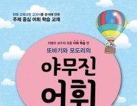 기사이미지
