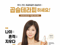 기사이미지