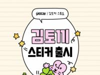 기사이미지