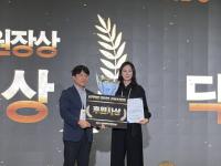 기사이미지