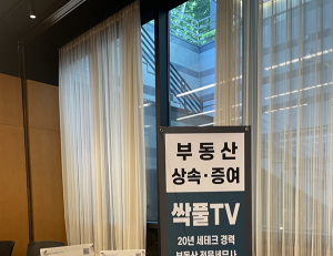 기사이미지