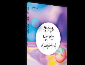 기사이미지