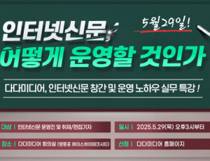 기사이미지