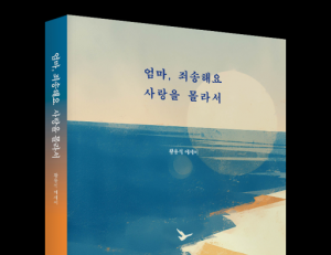 기사이미지