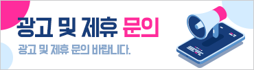 서울안심소득