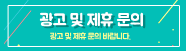 서울안심소득